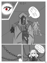 第 3 頁