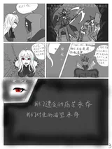 第 4 頁