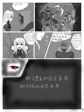 第 4 頁