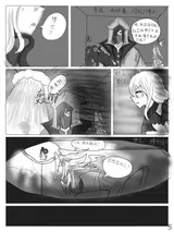 第 6 頁