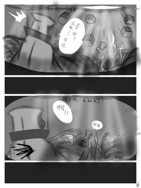 第 7 頁