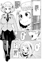 第 3 頁