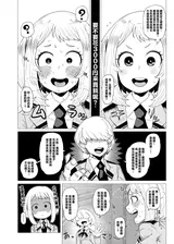 第 4 頁