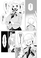 第 5 頁