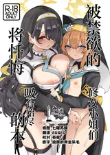 第 1 頁