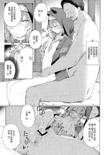 第 7 頁