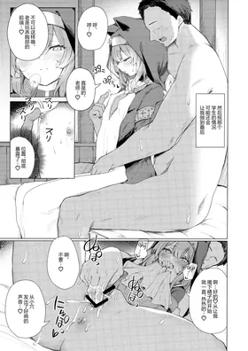第 7 頁