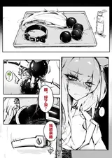 第 1 頁