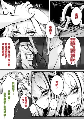 第 3 頁