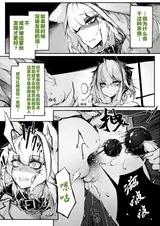 第 4 頁