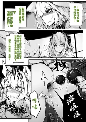 第 4 頁