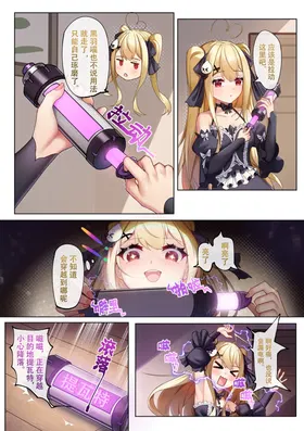 第 3 頁