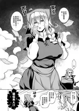 第 4 頁