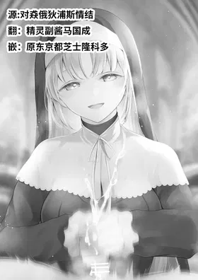 第 2 頁