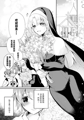 第 4 頁