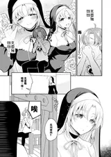 第 6 頁