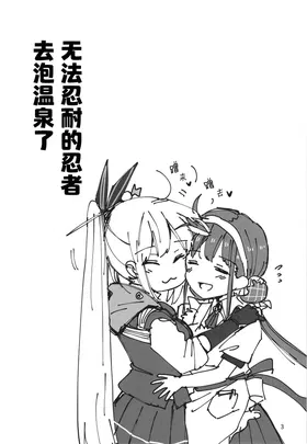 第 3 頁