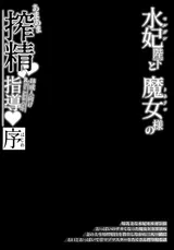 第 4 頁