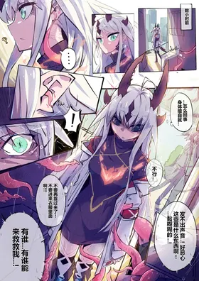 第 3 頁