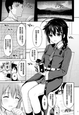 第 3 頁