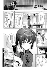 第 4 頁