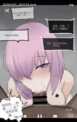 第 2 頁