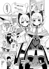 第 6 頁