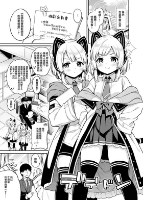 第 6 頁