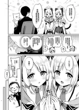 第 7 頁