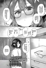 第 4 頁