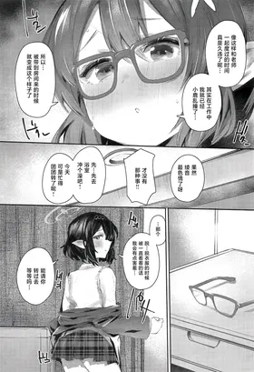 第 4 頁