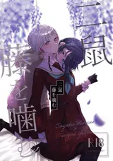 第 1 頁