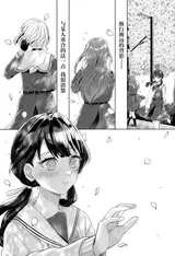 第 3 頁