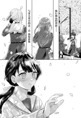 第 3 頁