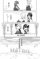 第 4 頁