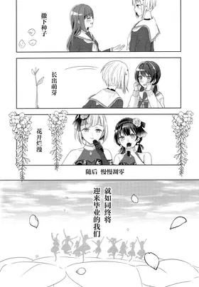 第 4 頁
