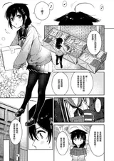 第 2 頁