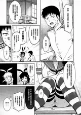第 4 頁