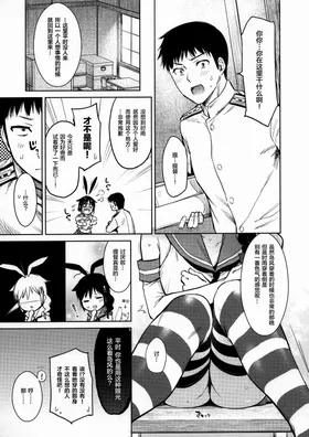 第 4 頁