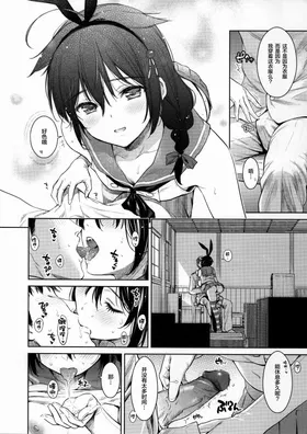 第 5 頁