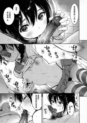第 6 頁