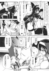 第 4 頁