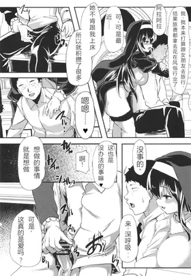 第 4 頁
