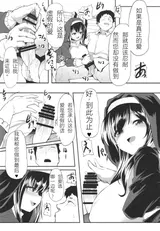 第 5 頁