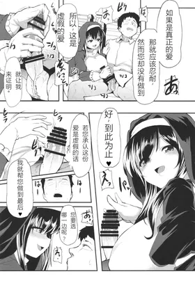 第 5 頁