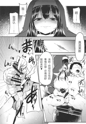 第 6 頁