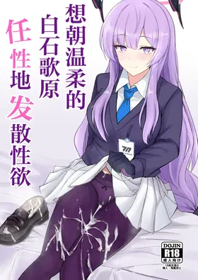 第 2 頁