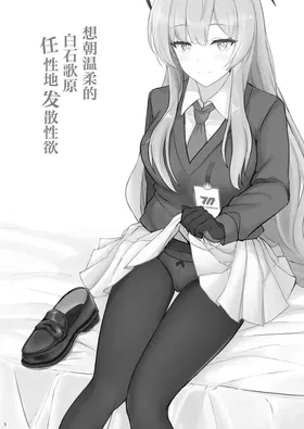 第 3 頁