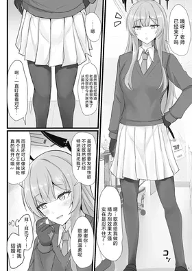 第 4 頁