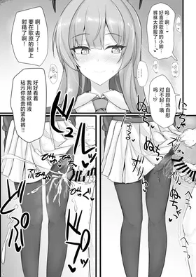 第 5 頁